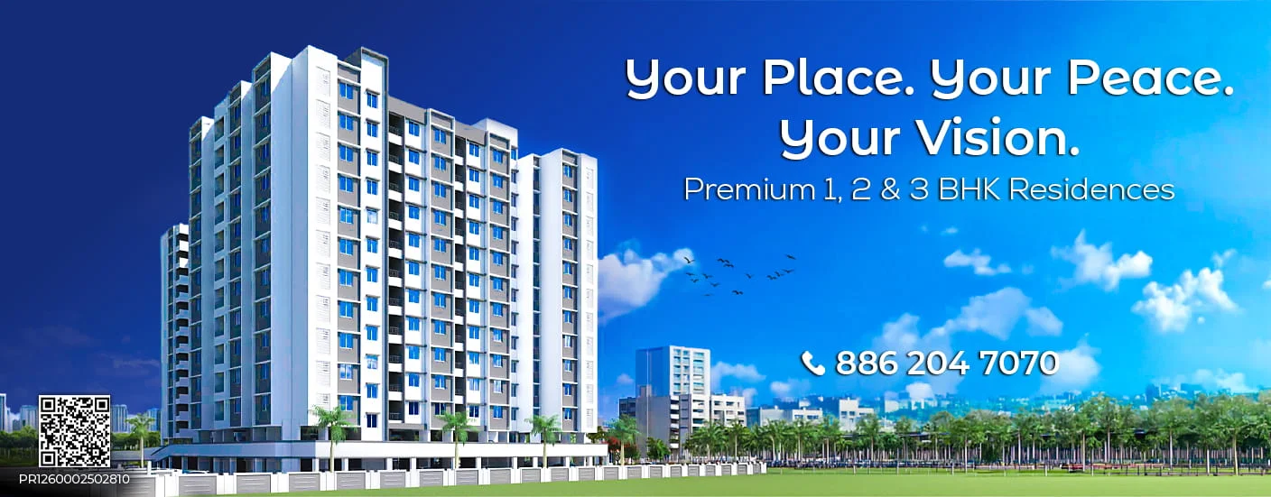 Vision Vishweshwar Nagar Chovisawadi Desktop Banner